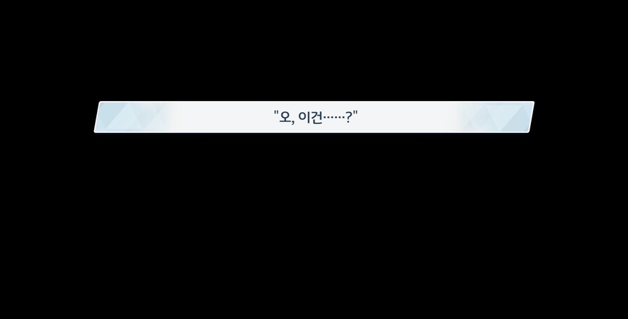 블루아카) 결혼했네 아주_13.png