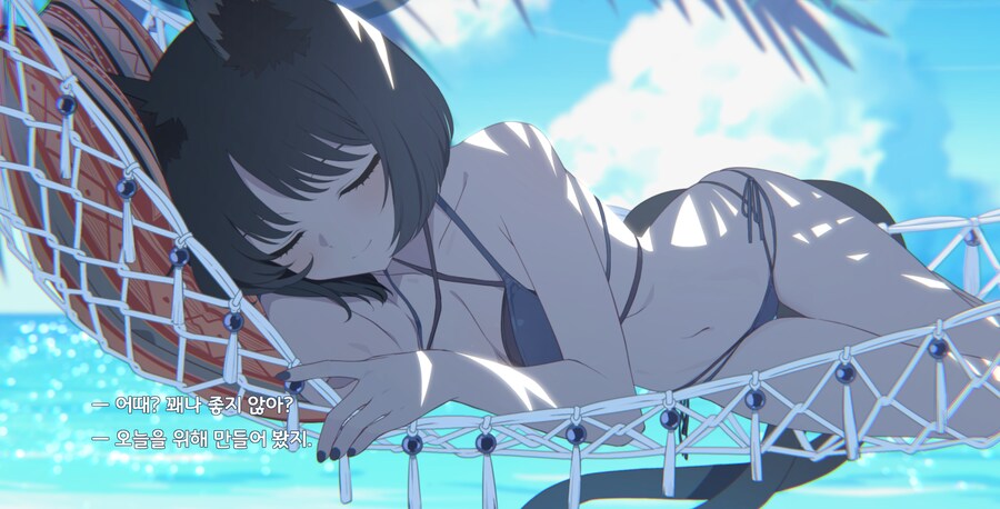 블루아카) 결혼했네 아주_15.png