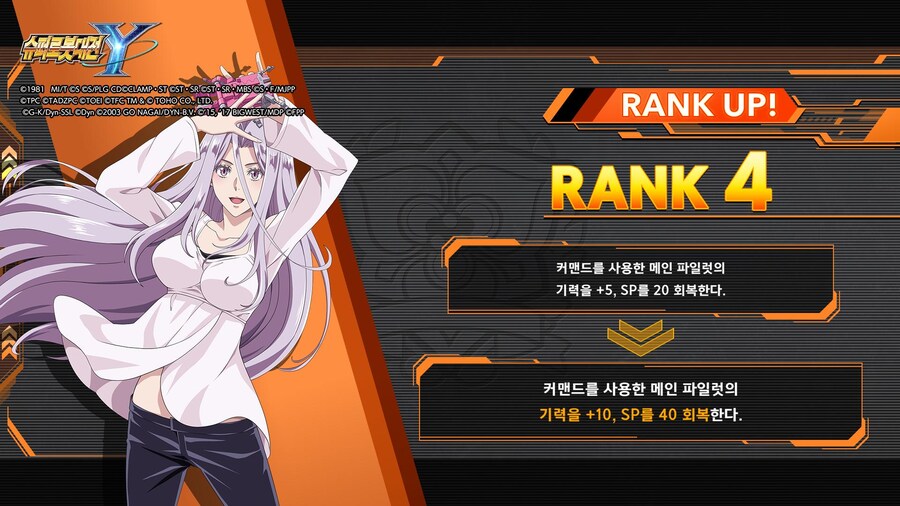 일단 DLC 이거저거 해금해봤습니다_4.jpg