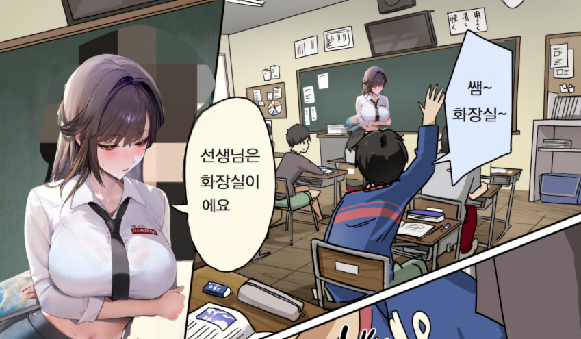 이게 세계 화장실의 날 임_3.jpg