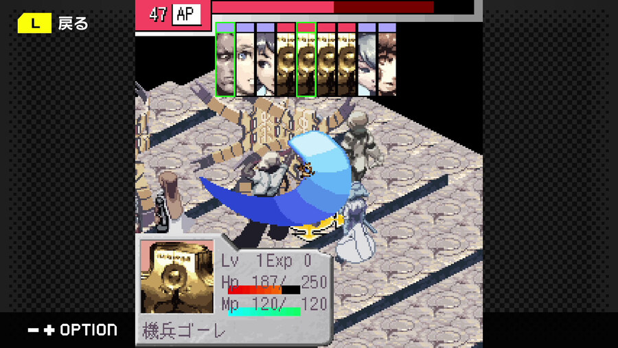 G-MODE 아카이브+ 스텔라 데우스 연금술의 시간 발매 결정_3.jpg