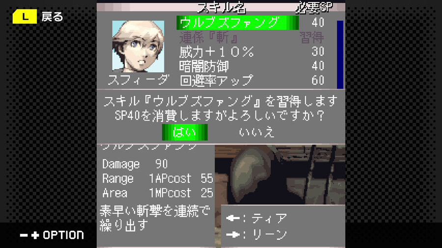 G-MODE 아카이브+ 스텔라 데우스 연금술의 시간 발매 결정_4.jpg