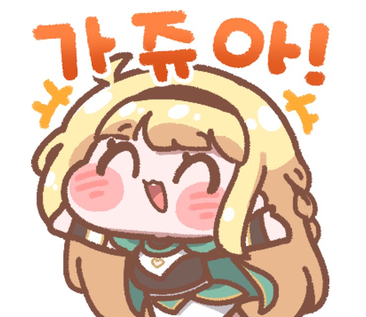 [로스트소드] 깜짝! 게릴라 쿠폰!_2.png