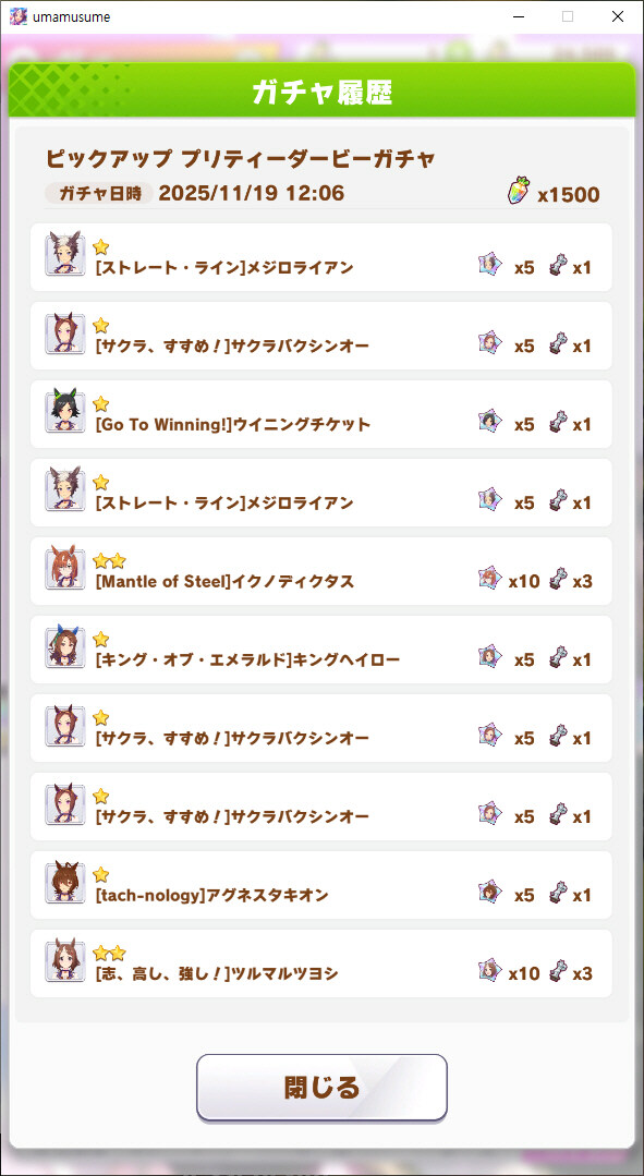 말딸 몇 년 하면서 처음 당해보는 거_5.jpg