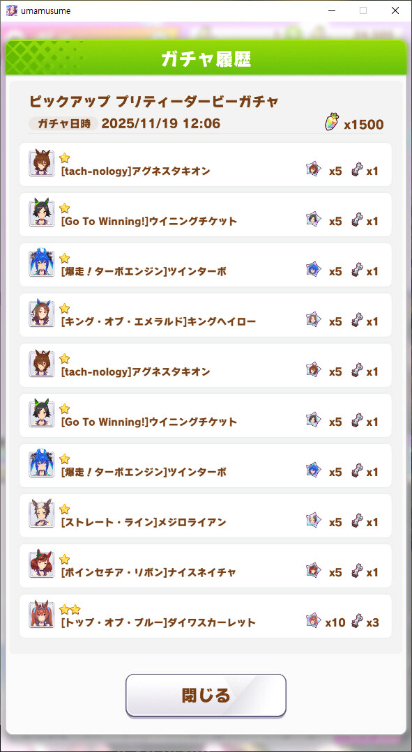 말딸 몇 년 하면서 처음 당해보는 거_7.jpg