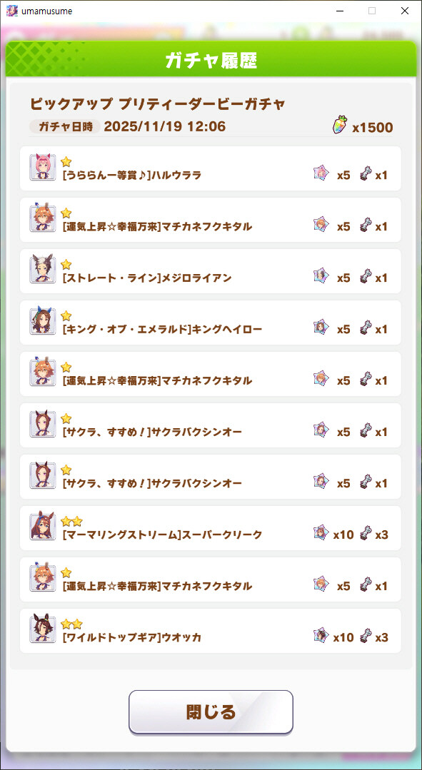 말딸 몇 년 하면서 처음 당해보는 거_9.jpg