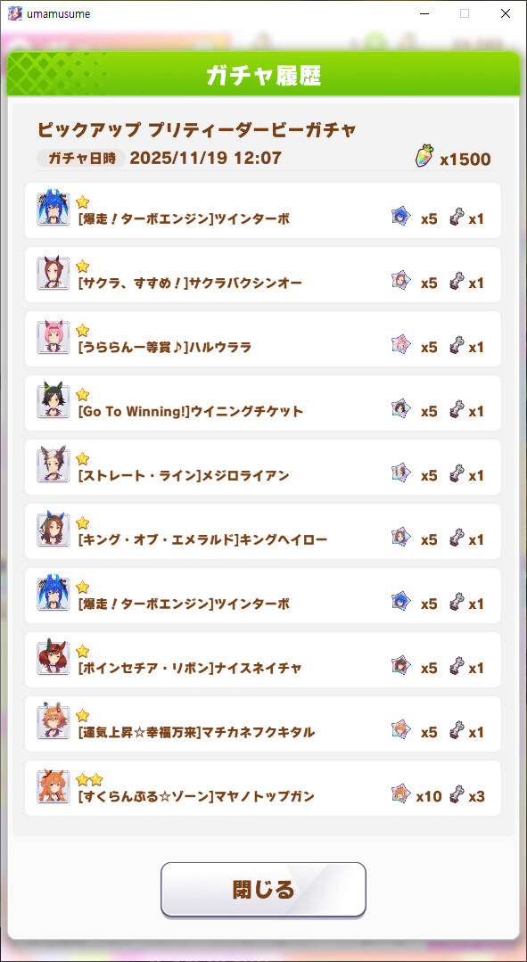 말딸 몇 년 하면서 처음 당해보는 거_13.jpg