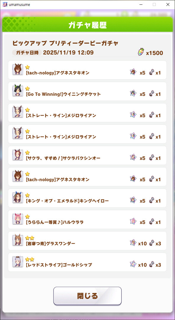 말딸 몇 년 하면서 처음 당해보는 거_17.jpg