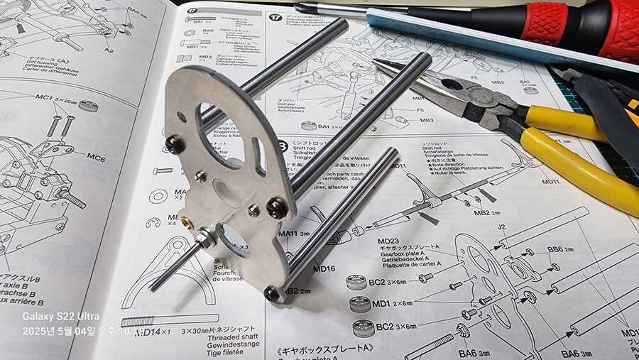[도색완성] 타미야 1/14 스카니아r620 스케일 RC 트럭_7.jpg