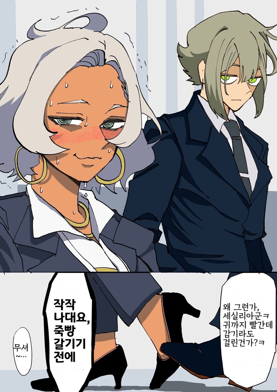 건담)수성의 마녀 엔딩후 구엘과 딜란자._2.jpg