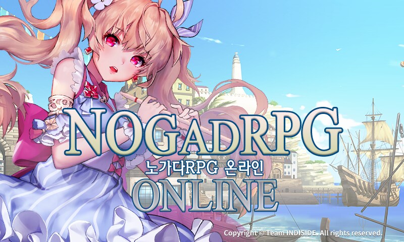 끝이 보이지 않는 성장의 맛, 노가다 RPG가 돌아왔다_1.png