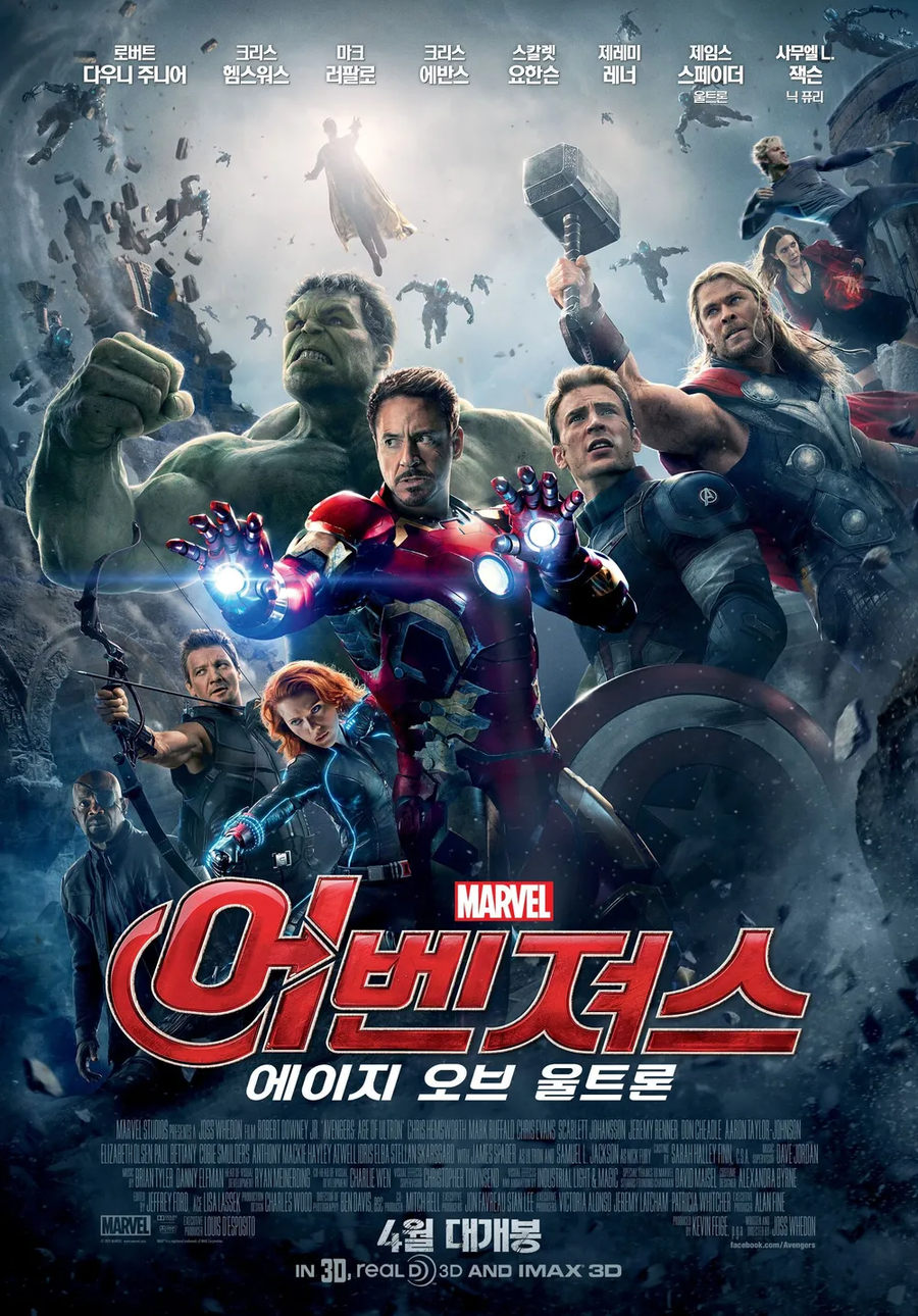 MCU) 정말 대단한 영화로 나올거라고 모두가 기대했던 영화_1.webp