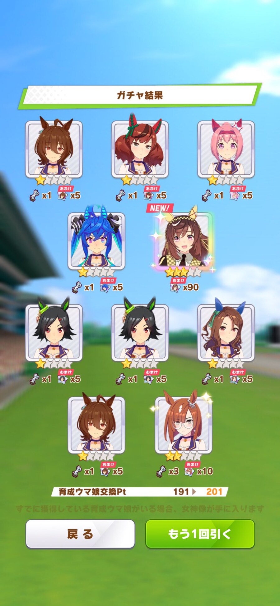 말딸) Takiki 작가님 현황_2.jpg