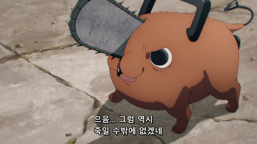 독자들 : 작가가 대학생활을 못해봤나봐_2.png