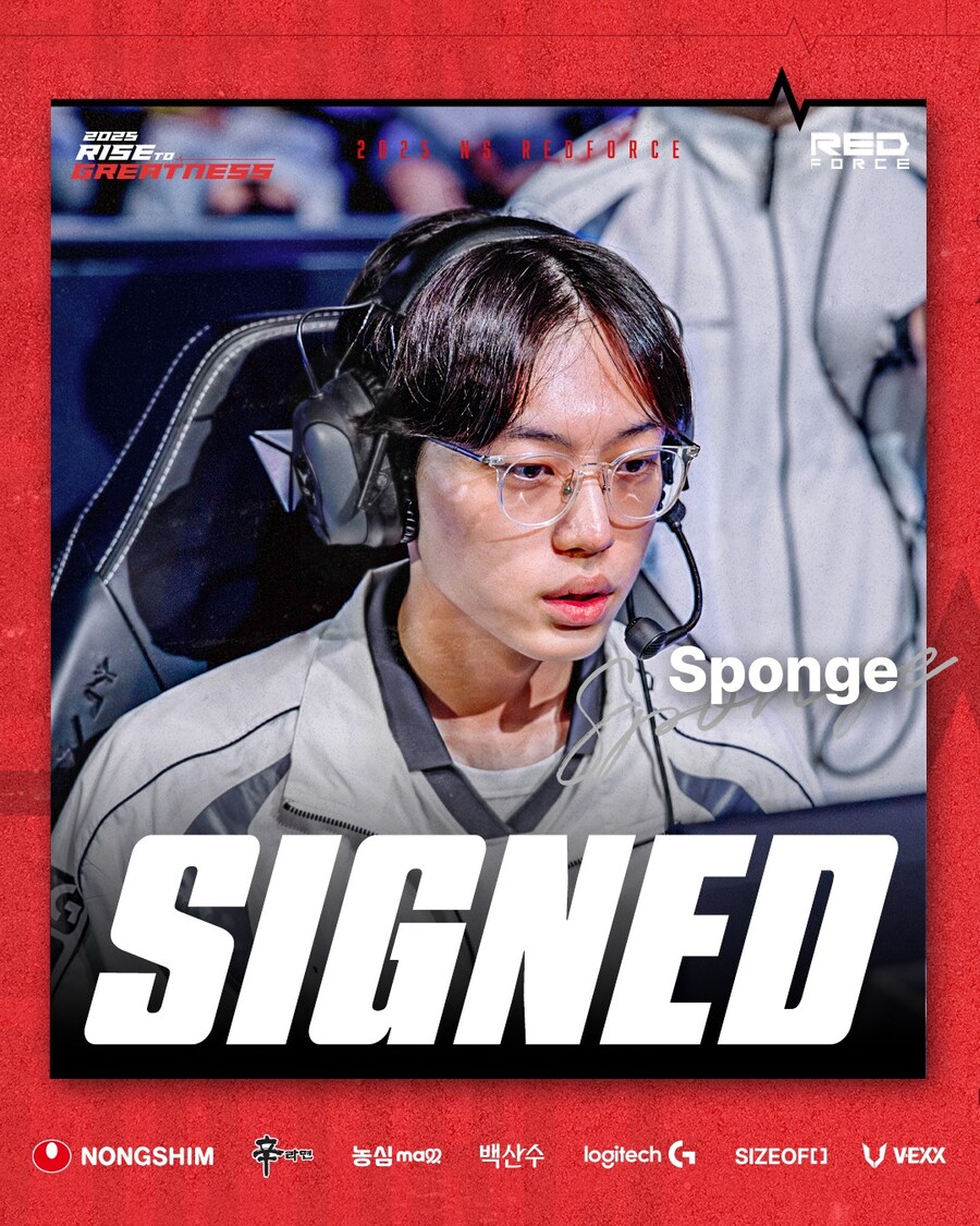 [LOL] DRX 선수 감코진&NS,DNF 선수단 영입 소식_4.jpg