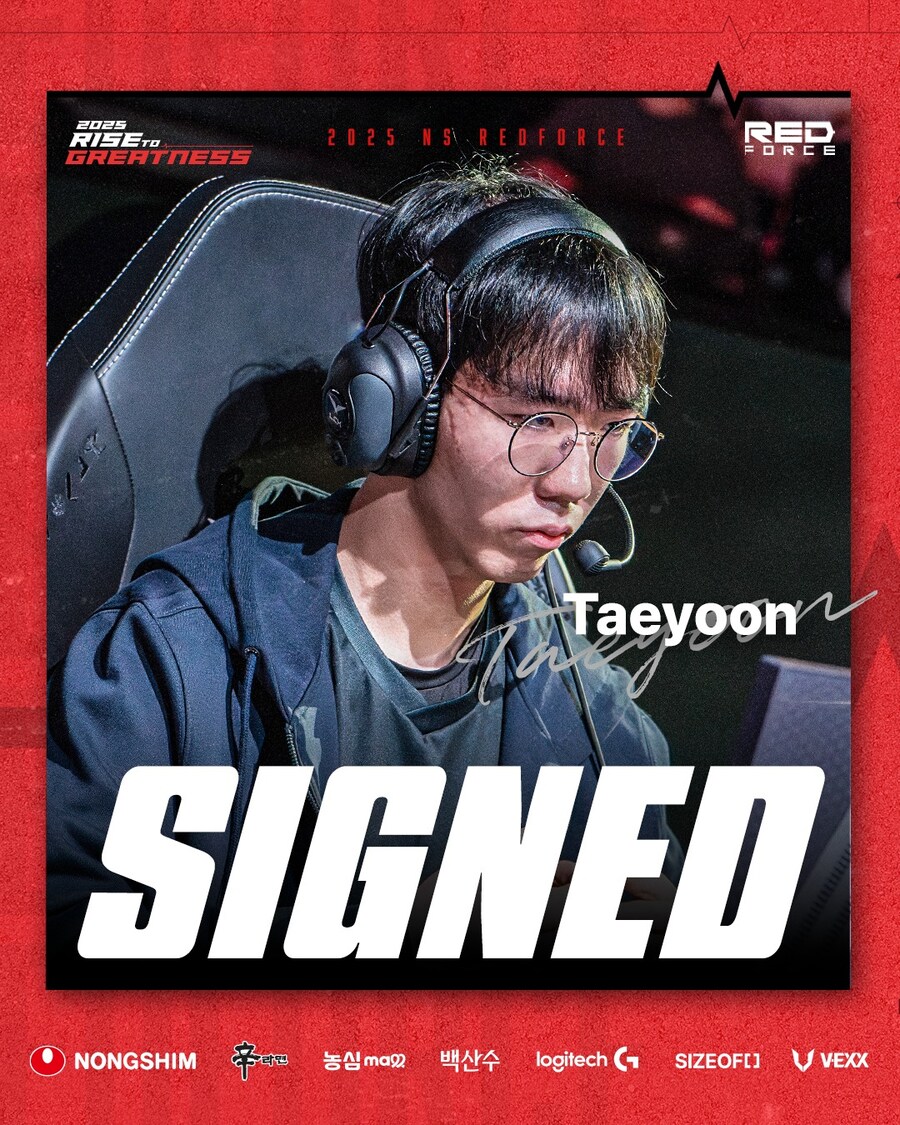 [LOL] DRX 선수 감코진&NS,DNF 선수단 영입 소식_5.jpg