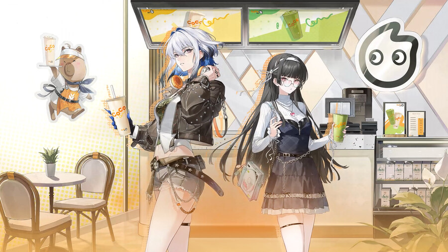 중국 CoCo 콜라보 스폐셜 애니메이션 영상.mp4_1.jpg