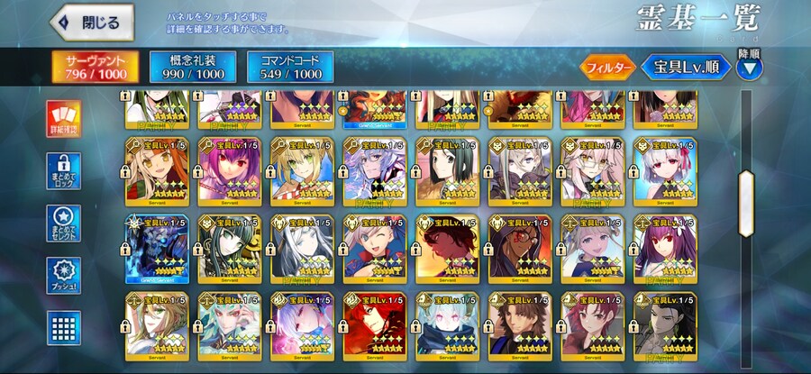 보합 115 은퇴계 20에 팝니다._4.jpg