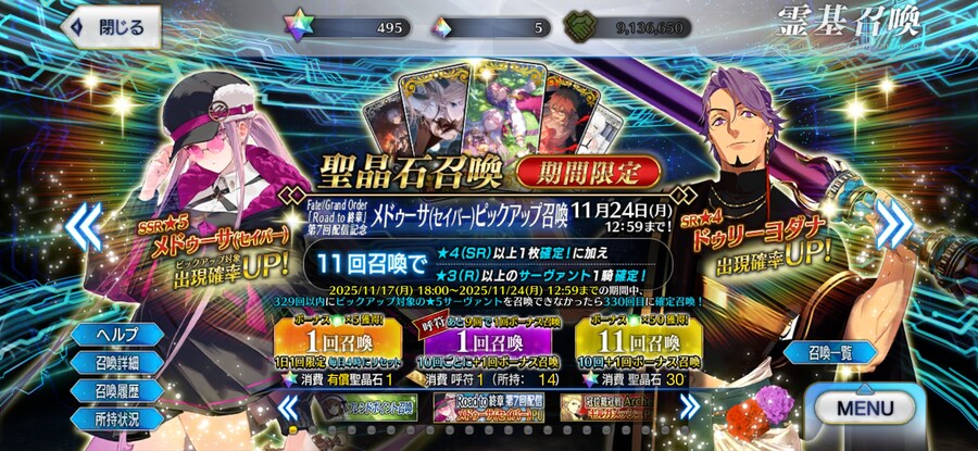 보합 115 은퇴계 20에 팝니다._7.jpg