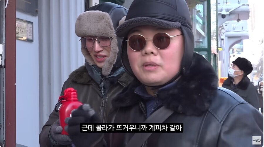 중국의 독특한 콜라.JPG_13.jpg