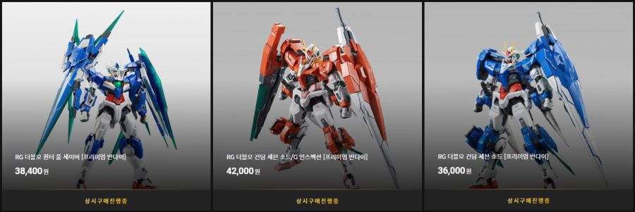 [반X이몰] 하비 PB 상시 구매 진행 14종 예약 개시_5.png