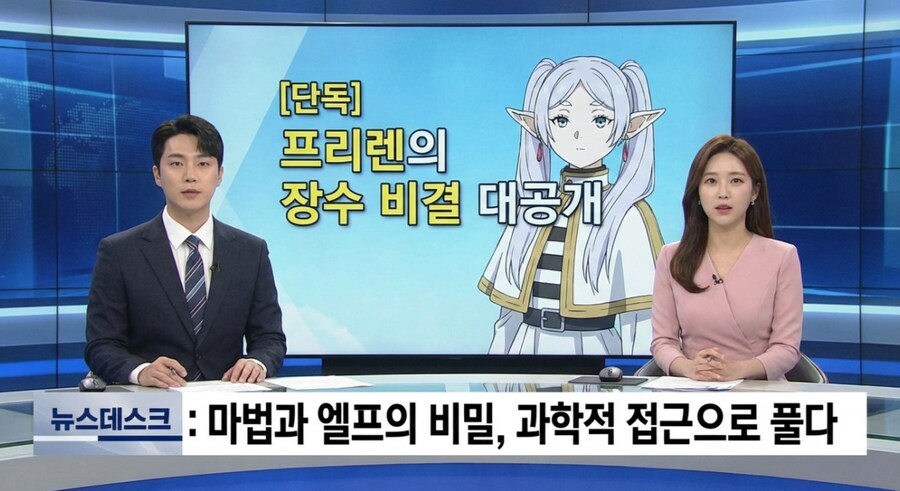 새로 나온 나노바나나2 ai 근황.jpg_1.png