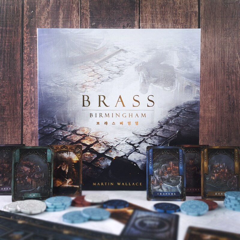 [보드엠] 브라스 버밍엄 딜럭스 배송 안내_1.png