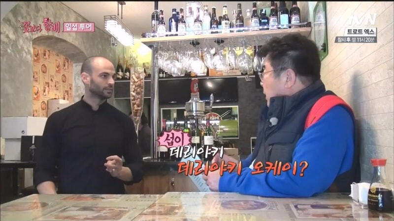 한국인도 자지러지는 스페인의 일식 초밥집_4.jpg