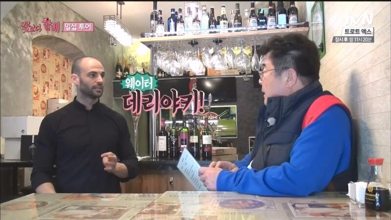 한국인도 자지러지는 스페인의 일식 초밥집_6.jpg