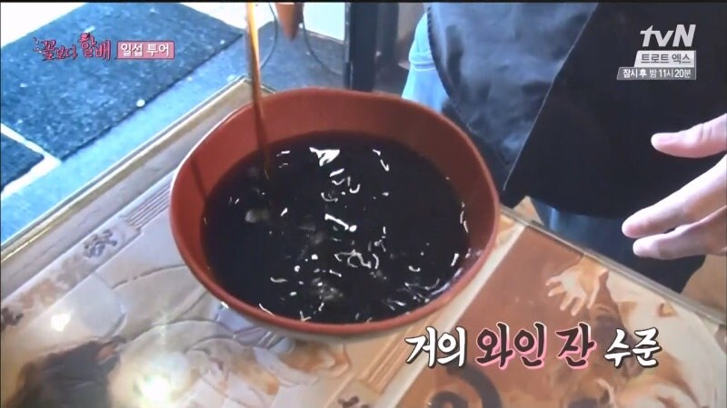 한국인도 자지러지는 스페인의 일식 초밥집_21.jpg