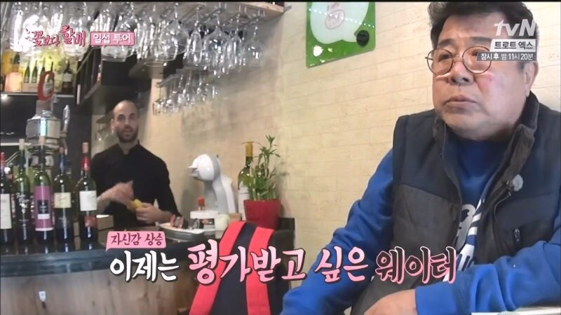 한국인도 자지러지는 스페인의 일식 초밥집_27.jpg