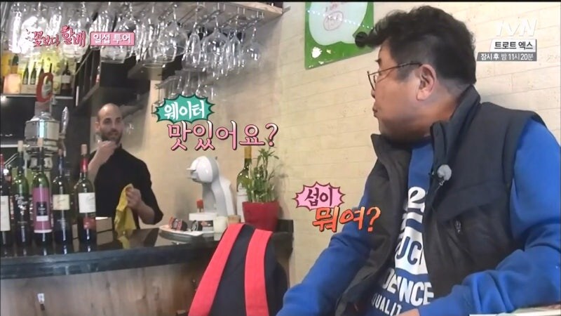 한국인도 자지러지는 스페인의 일식 초밥집_28.jpg