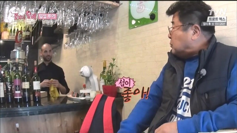 한국인도 자지러지는 스페인의 일식 초밥집_29.jpg