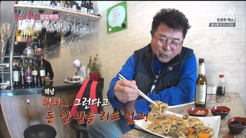 한국인도 자지러지는 스페인의 일식 초밥집_32.jpg