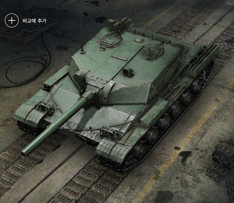 월탱)176 볼때마다_1.png