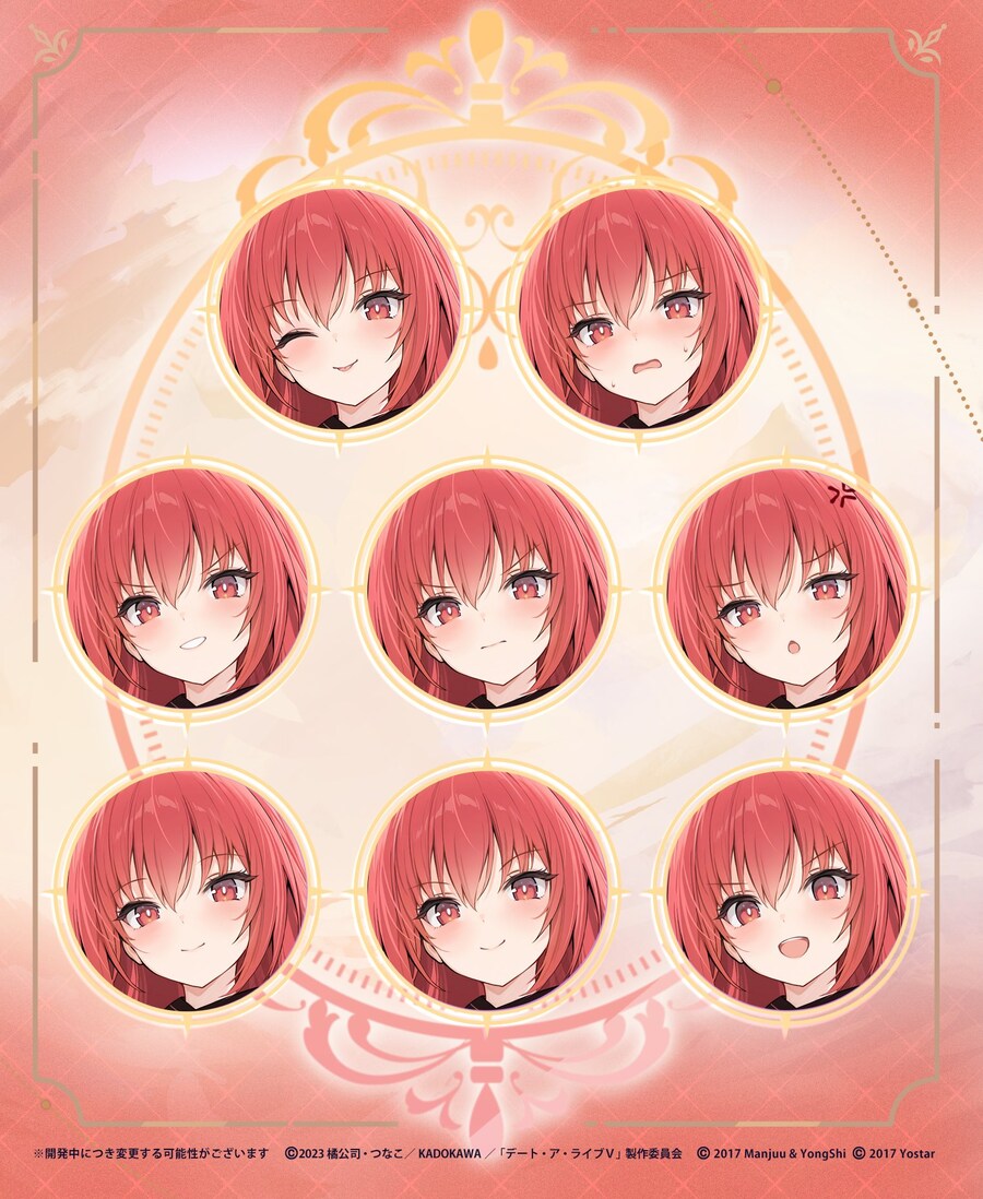 아주르레인 × 데이트 어 라이브 V 콜라보 캐릭터 소개 + 스킨 이미지 PV_10.jpg