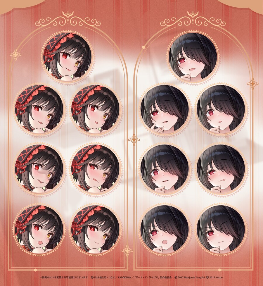 아주르레인 × 데이트 어 라이브 V 콜라보 캐릭터 소개 + 스킨 이미지 PV_14.jpg