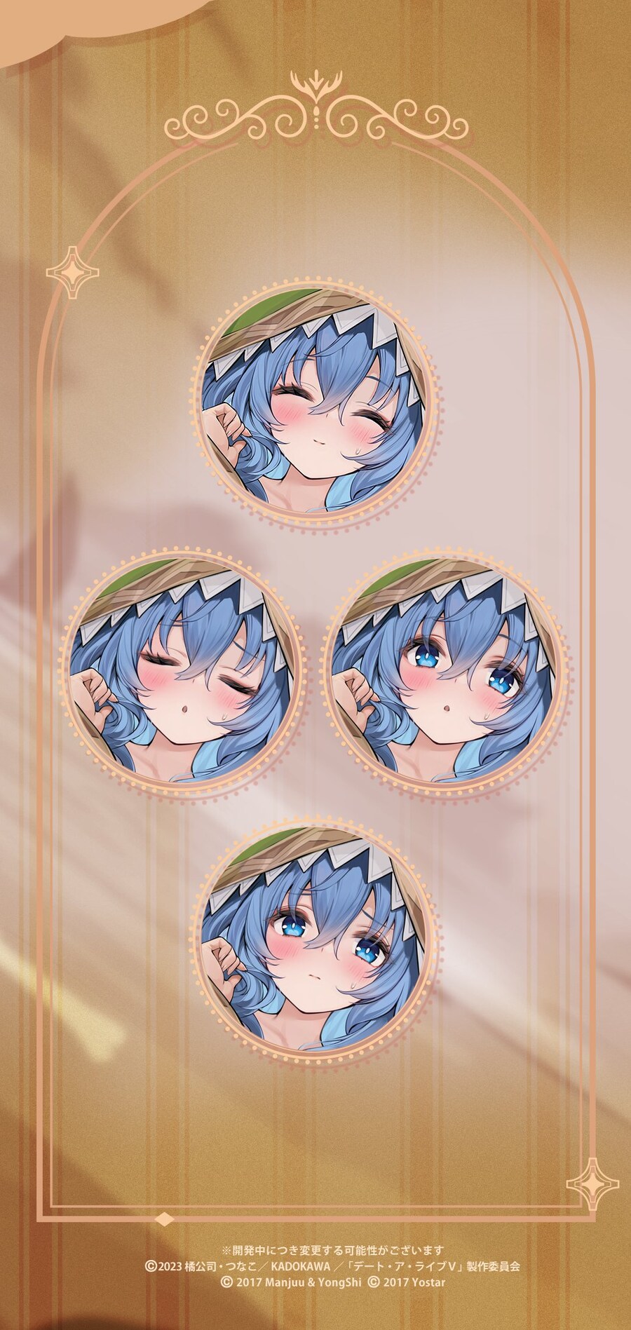 아주르레인 × 데이트 어 라이브 V 콜라보 캐릭터 소개 + 스킨 이미지 PV_16.jpg