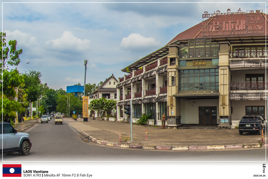 [LAOS] 4월의 라오스 비엔티안 Part V_15.jpg