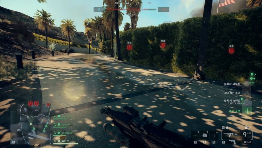 사보타주 모드 이스트우드:다운레인지 공격에 좋은 여러가지 팁들_1.png