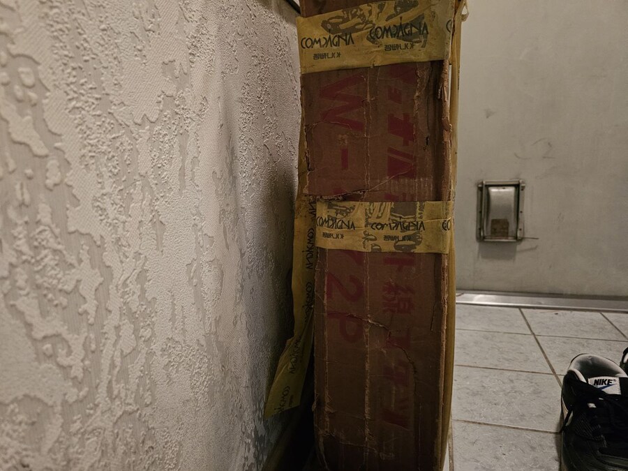 혹시 이거 팔릴까요...?_2.jpg