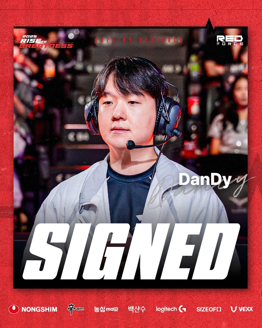 [오피셜] BFX 박준석 감독,NS 최인규 감독 영입,HLE Zeus 계약 연장_1.jpg