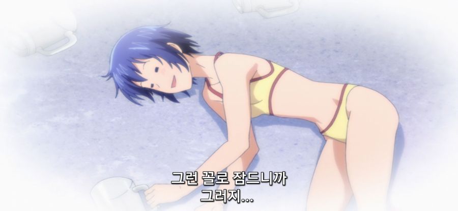 [그랑블루] 스압 거리두기 후방주의_2.jpg