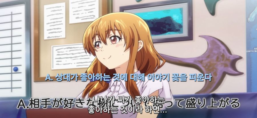 [그랑블루] 스압 거리두기 후방주의_12.jpg