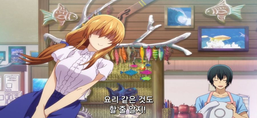 [그랑블루] 스압 거리두기 후방주의_15.jpg