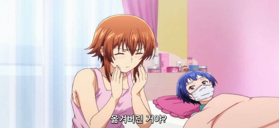 [그랑블루] 스압 거리두기 후방주의_20.jpg