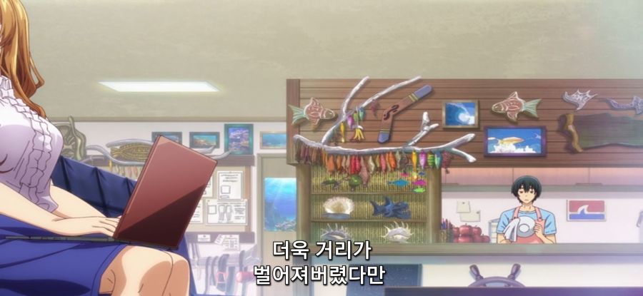 [그랑블루] 스압 거리두기 후방주의_26.jpg