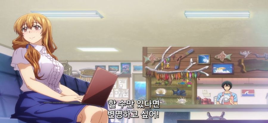 [그랑블루] 스압 거리두기 후방주의_27.jpg