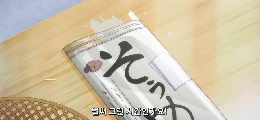 [그랑블루] 스압 거리두기 후방주의_34.jpg