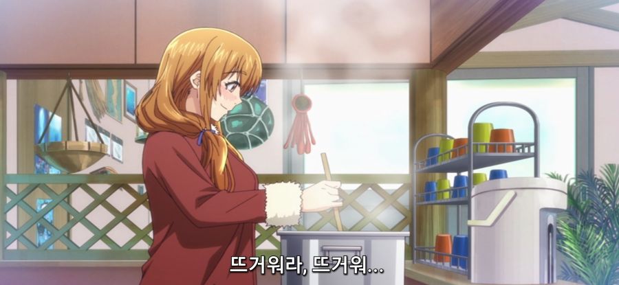 [그랑블루] 스압 거리두기 후방주의_35.jpg